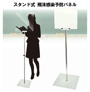 y⏕xzyz򖗊\hpl X^h^Cv ANpl {[h  p[eBV p[e[V ߉\ H1310`1900 򖗊΍ 򖗗\h 