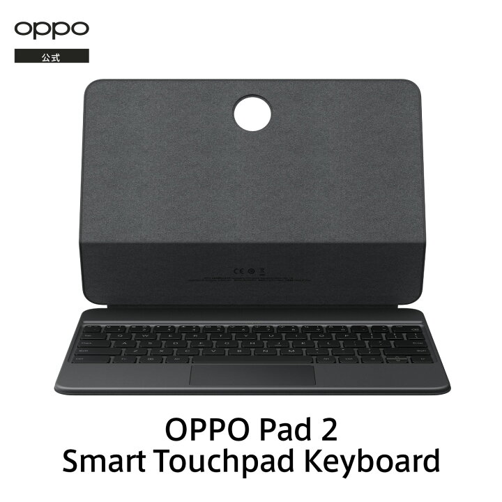 楽天市場】OPPO Pad 2 Smart Touchpad Keyboard キーボード ケース US 