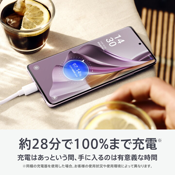 楽天市場】OPPO Reno10 Pro 5G SIMフリー スマホ Android simfree 本体 