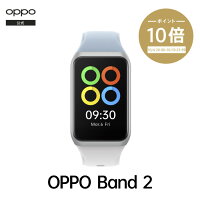 OPPO Band 2 スマートウォッチ 送料無料 血中酸素 心拍数 睡眠モニター いびきモニター 活動量計 防水 腕時計 アラーム 着信 LINE 通知 iphone Android スポーツモード カロリー消費 smart watch スマートバンド 運動ログ テニス