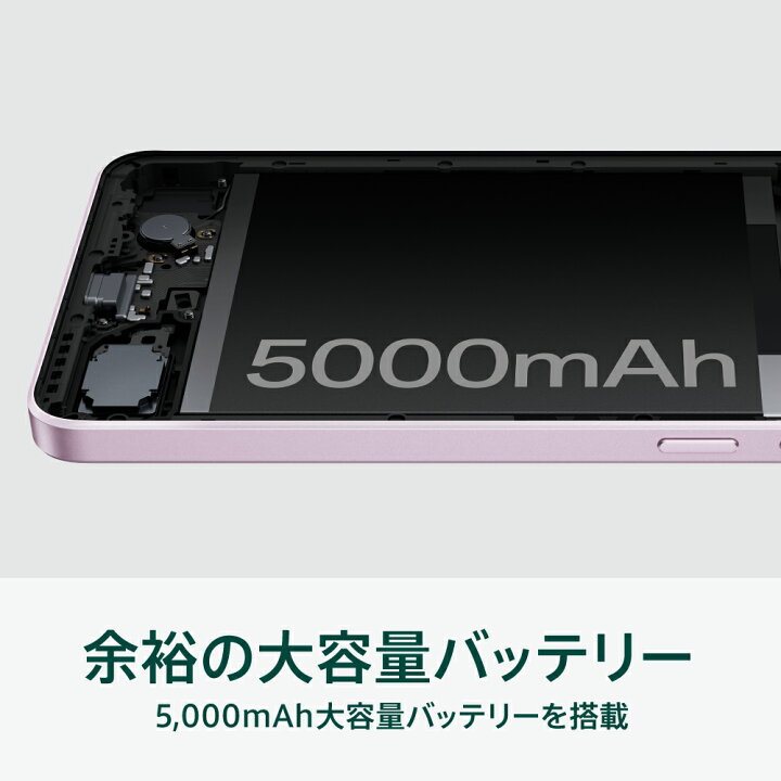 楽天市場】【純正品】OPPO Reno11 A SIMフリー Felica 対応 Android 