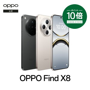 3,000~OFFN[|OPPO Find X8 SIMt[ Android simfree 5G X}z { Vi AhCh X}[gtH Vt[ [ RAM 16GB AIS }[d fBXvCwF L@EL DSDV F h