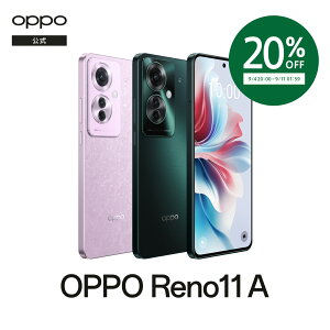 3,000~OFFN[|{67W}[dtyyV1ʁzOPPO Reno11 A SIMt[ Android simfree 5G X}z { Vi AhCh X}[gtH Vt[ [ RAM 8GB AIS }[d fBXvC