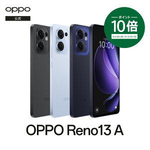 3,000~OFFN[|+TyyV1ʁzOPPO Reno13 A SIMt[ Android simfree 5G X}z { Vi AhCh X}[gtH Vt[ [ RAM 8GB AIʐ^ҏW eʃobe[ h fBX