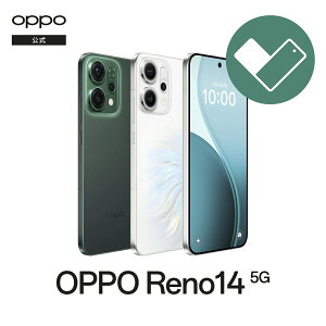 �y�����i�zOPPO Reno14 5G (O Care �ۏ؃T�|�r�X 2�N/3�N �ꊇ�v�����t��) 5G SIM�t���[�� ���{���K�i ���[�J�[�ۏ� �I�b�| �������� �X�}�[�g�t�H�� �X�}�z