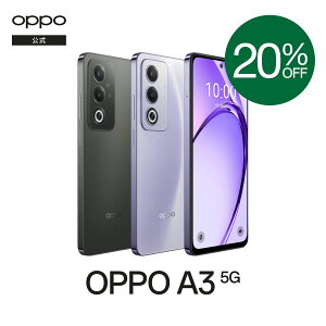 [X[p[ SALE] X}zP[Xv[g!! OPPO A3 5G SIMt[ Android simfree X}z { Vi AhCh X}[gtH Vt[ [ [J[ۏ }[d O eSIM DSDV TC