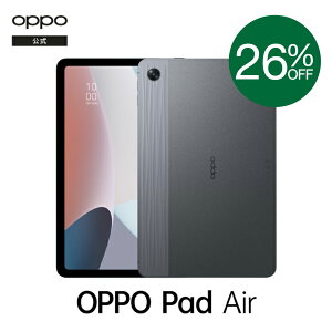 [X[p[SALE] OPPO Pad Air 128GB ^ubg Wi-Fif { 10.3C` { AhCh Android13 2K Bluetooth  q Dolby Atmos ʕ ^ubg[ NAbhXeIXs[J[ Ǐ 