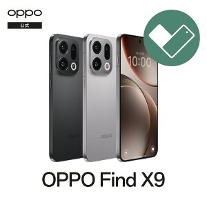 OPPO Find X9 (O Care �ۏ؃T�|�r�X 2�N/1�N�ꊇ�v�����t��) 5G SIM�t���[�� ���{���K�i ���[�J�[�ۏ� �I�b�| �������� �X�}�[�g�t�H�� �X�}�z
