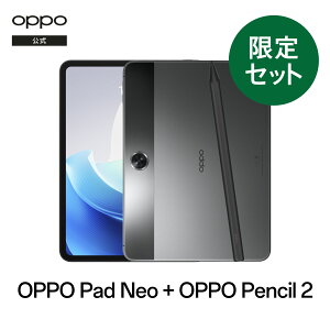 �y���������}���\���zOPPO Pad Neo �^�u���b�g+ OPPO Pencil 2, Wi-Fi���f�� ���{��� 11.4�C���` �{�� �V�i �A���h���C�h 2K Bluetooth ���掋�� �d�q���� �r�f�I�d�b ���� �q�� ��ʕ��� �N�A�b�h�X�e��