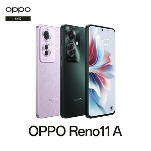 �y�����i�zOPPO Reno11 A SIM�t���[ Felica �Ή� Android simfree 5G �X�}�z �{�� �V�i �A���h���C�h �X�}�[�g�t�H�� �V���t���[ �[�� RAM 8GB AI�����S�� �}���[�d �f�B�X�v���C�w��F�� ���T�C�t�P�[�^�C 