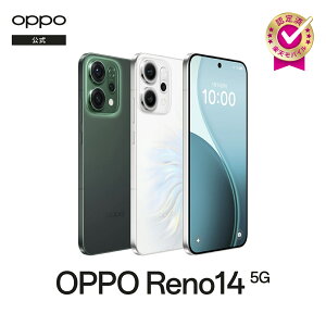 �y�����i�zOPPO Reno14 5G SIM�t���[ Android simfree 5G �X�}�z �{�� �V�i �A���h���C�h �X�}�[�g�t�H�� �V���t���[ �[�� RAM 12GB AI�����S�� �}���[�d ��e�ʃo�b�e���[ �f�B�X�v���C�w��F�� �L�@EL DSDV