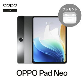 OPPO Pad Neo +Enco Buds 3 Pro タブレット Wi-Fiモデル 日本語版 11.4インチ 本体 新品 アンドロイド 2K Bluetooth ビデオ電話 大画面 子供 画面分割 クアッドステレオスピーカー 小学生 大容量バッテリー タブレット本体