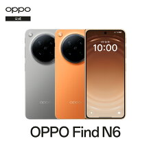 OPPO FIND N6 折りたたみスマホ 本体 SIMフリー スマートフォン Snapdragon 8 Elite Gen 5 約2億画素Hasselblad広角カメラ バッテリー 6000mAh 【日本正規代理店品】
