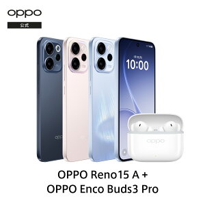 �y�����i�zOPPO Reno15 A SIM�t���[ Android simfree 5G �X�}�z �{�� �V�i �A���h���C�h �X�}�[�g�t�H�� �V���t���[ �[�� AI�ʐ^�ҏW ��e�ʃo�b�e���[ �h�� �f�B�X�v���C�w��F�� 128GB/256GB