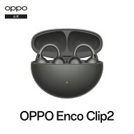 【正規純正品】OPPO Enco Clip2 Open Earbuds 完全 ワイヤレスイヤホン カナル型 iPhone Android iPad bl…