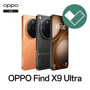 �y�܂Ƃߔ������芄���zOPPO Find X9 Ultra SIM�t���[ 512GB Android simfree 5G �X�}�z �{�� �A���h���C�h �X�}�[�g�t�H�� �V���t���[ �[�� �}���`�X�y�N�g���J���� 6.8�C���` 144Hz 512GB �f���A��2����f��