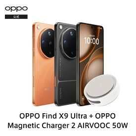 【ワイヤレス充電器プレゼント!】OPPO Find X9 Ultra SIMフリー 512GB Android simfree 5G スマホ 本体 アンドロイド スマートフォン シムフリー 端末 マルチスペクトルカメラ 512GB デュアル2億画素搭載 光学10倍x50MP超望遠力メラ Hasselblad
