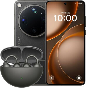 �y�����i 50,050 �~�N�[�|���z�z���zOPPO Find X9 Ultra SIM�t���[ 512GB Android simfree 5G �X�}�z �{�� �A���h���C�h �X�}�[�g�t�H�� �V���t���[ �[�� �}���`�X�y�N�g���J���� 512GB �f���A��2����f���� 
