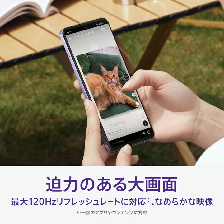 楽天市場】OPPO A3 5G (O Care 保証サ−ビス 2年一括プラン付き) SIM 