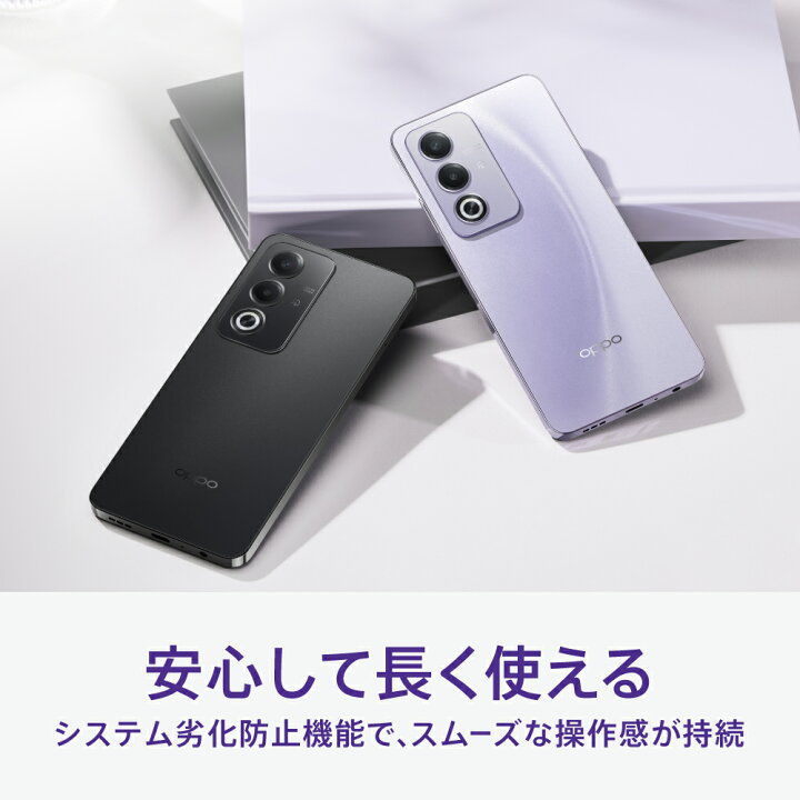 楽天市場】【純正品】OPPO A3 5G SIMフリー版 おサイフケータイ Felica 