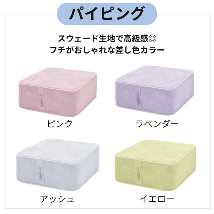 楽天市場】【訳あり】【在庫限り最大15,820円引き☆アウトレット価格 