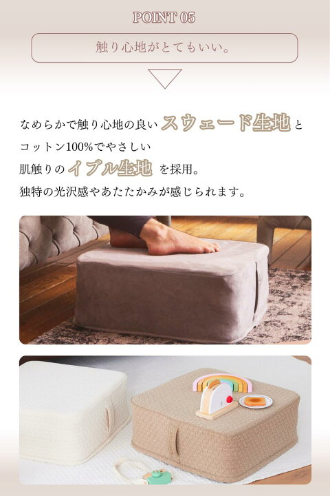 楽天市場】【5日限定40％OFF】クッショントランポリン カバーとのお得 