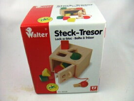 キーボックス 木のおもちゃ 型はめ 1才 知育玩具 1歳 2歳 木製 パズル 出産祝い ラッピング無料