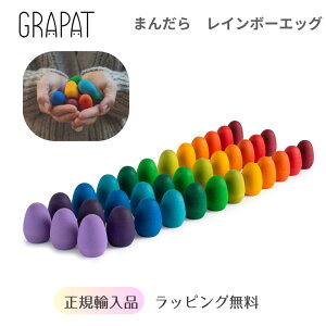 yKAizOpbg C{[GbO GRAPAT mandala rainbow eggs ςݖ ؐߋ mߋ KAi 3 4 5 a i`J[ v[g MtgΉ XyC ؂̂