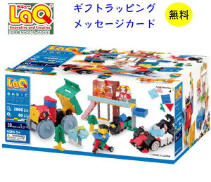 _MtgbsO^ygN[|szL[ LaQ x[VbN 2800 m ߋ ubN j̎q ̎q Mtg