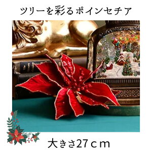 svc̍̃AX |CZ`A Nbv bh