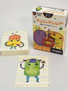 カードゲーム ナンジャモンジャの人気商品 通販 価格比較 価格 Com