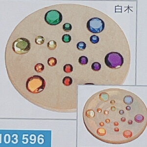 _MtgbsO^WG fV} y Ԃ 0 1 2