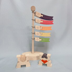 ＼ギフトラッピング無料／小黒三郎 鯉のぼり 組み木の五月人形 【今なら旧価格】 節句人形 組み木 五月人形 お片付け インスタ 男の子 初節句 おぐろ 小黒