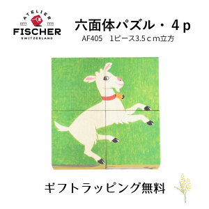 yZʑ̃pYE4pcsEAj}EJ[z Zʑ̃pY AgGEtBbV[ ؂̂ ؐ m j̎q ̎q Zʑ̃pY 4pcs Aj}EJ[ ߋ I` 킢 pY