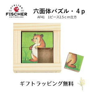 _MtgbsO^Zʑ̃pYE4pcsE~jAj}EJ[ AF41 mߋ 3 4 5 L[upY c AgGEtBbV[ Zʑ̃pY ؂̂ ؐ m j̎q 