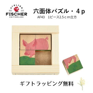 _MtgbsO^Zʑ̃pYE4pcsE~jAj} mߋ 3 4 5 L[upY c AgGEtBbV[ Zʑ̃pY ؂̂ ؐ m j̎q ̎q ߋ I