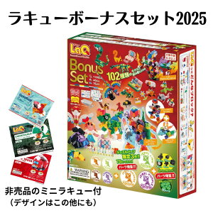 LaQ L[ {[iXZbg 2025  ʌ WGp[c mߋ w  ubN Bonus set m qǂ w v[g lC p[c  N[|