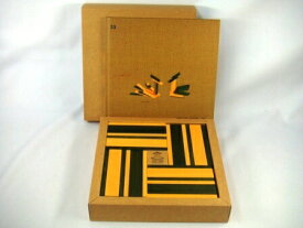 カラーカプラ（緑（KAPLA(R) 正規輸入品 造形積木 木のおもちゃ 魔法の板 ブロック 知育玩具