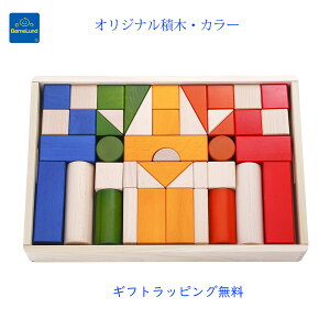 {[lh IWiςݖ J[ BorneLund   ؐ ؂̂  j̎q ̎q Ԃ xr[ ςݖ ϖ S S m ߋ mߋ 1 2 3 4 5 qǂ 