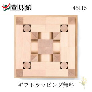 _ق\t^WAKU-BLOCK45H6 Y h ؐmߋ oYj  ςݖ ؂̂  ؐ  