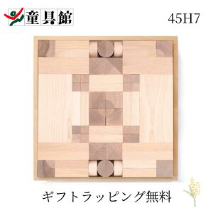 _ق\t^WAKU-BLOCK45H7  ςݖ ؂̂  ؐ  ؍Y h ؐmߋ oYj