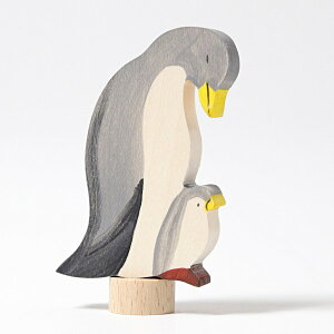 yM stecker penguin j̐C OX ؐ X^h GRIMMS