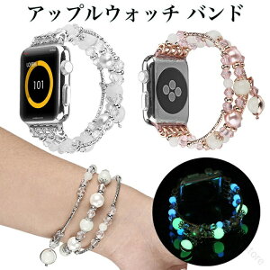 �A�b�v���E�H�b�` �o���h Apple Watch11 42mm �o���h �A�b�v���E�H�b�` �E���g�� �o���h �X�e�����X �A�b�v���E�H�b�`10 �o���h apple watch series 11 10 9 8 7 6 se 5 4 3 2 1 44mm 40mm 42mm 38mm Apple WatchSE �o