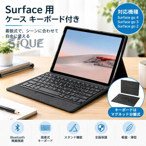 surface go 4 �P�[�X �L�[�{�[�h�t�� Microsoft surface go4 �J�o�[ �L�[�{�[�h Surface go 2 �P�[�X Surface Laptop Go 3 �P�[�X �T�[�t�F�C�X �p�\�R���P�[�X surface go 3 �J�o�[ surface go 3 �L�[�{�[�h �}�[�u