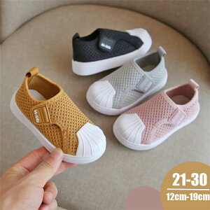 �L�b�Y �X�j�[�J�[ �j�̎q �X�j�[�J�[ ���̎q ���j�Z�b�N�X �ʊw �W���j�A ���� �^���� �����₷�� �y�� ���� �ʉ� �q���C ����~�� ���n �Y�b�N�C �t�ďH 15cm-22cm 4�F �L�b�Y �X�j�[�J�[ �j