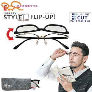 yzCu[X^CtbvAbv ˏグ[fBOOX 5721 ubN ͂˂^Cv ֗I v[g②pɂ