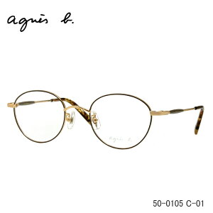 agnes b. (AjGXx[) 50-0105 1 CgS[hEO[W Kl xɒBKlPCKlɂ