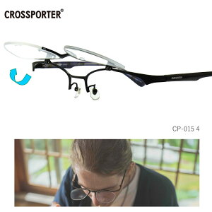 CROSSPORTER NX|[^[ nlAQ CP-015 4 }bgubN/ubNlCr[f~ ͂˂ n[t