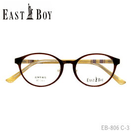 EAST BOY (イーストボーイ) EB-806 3 クリアダークブラウン メガネ 伊達メガネ 度なし度付き対応 眼鏡