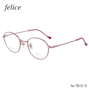 felice (tFX) fe-70 3 sN/C { t^ `^ t[ xɒBKlPCKlɂ